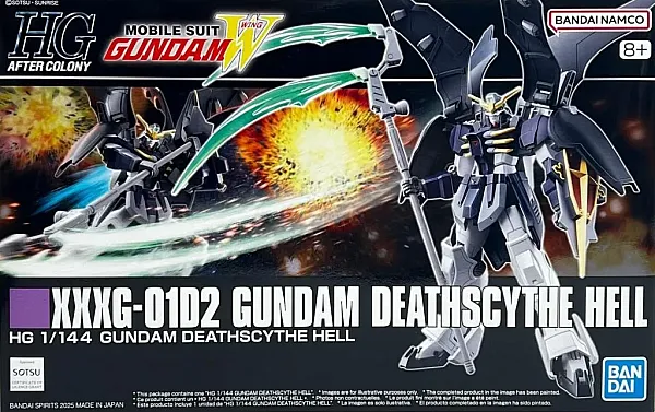 HG XXXG-01D2 GUNDAM DEATHSCYTHE HELL 1/144